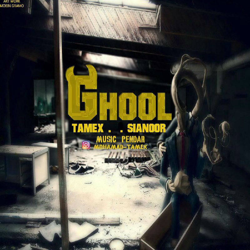 Mohamad Tamex Ft Sianor - Ghool