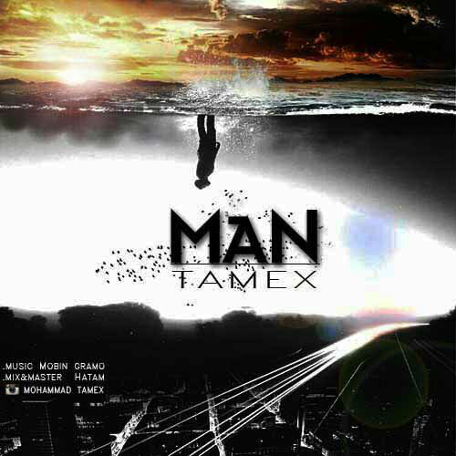 Mohamad Tamex - Man