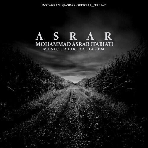 Mohammad Asrar (Tabiat) - Asrar