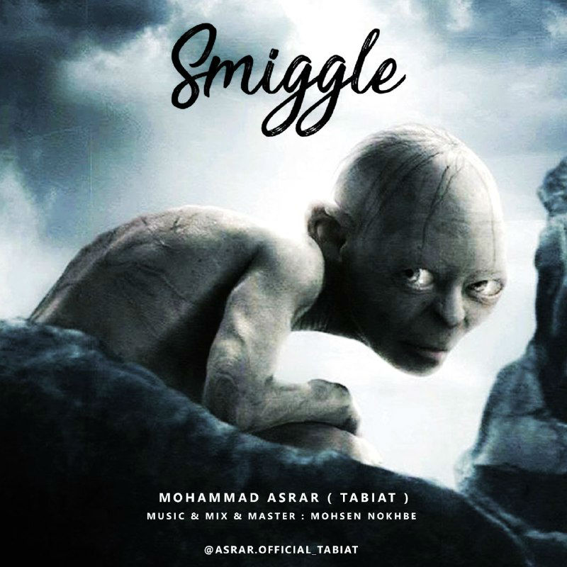 Mohammad Asrar (Tabiat) - Smiggle
