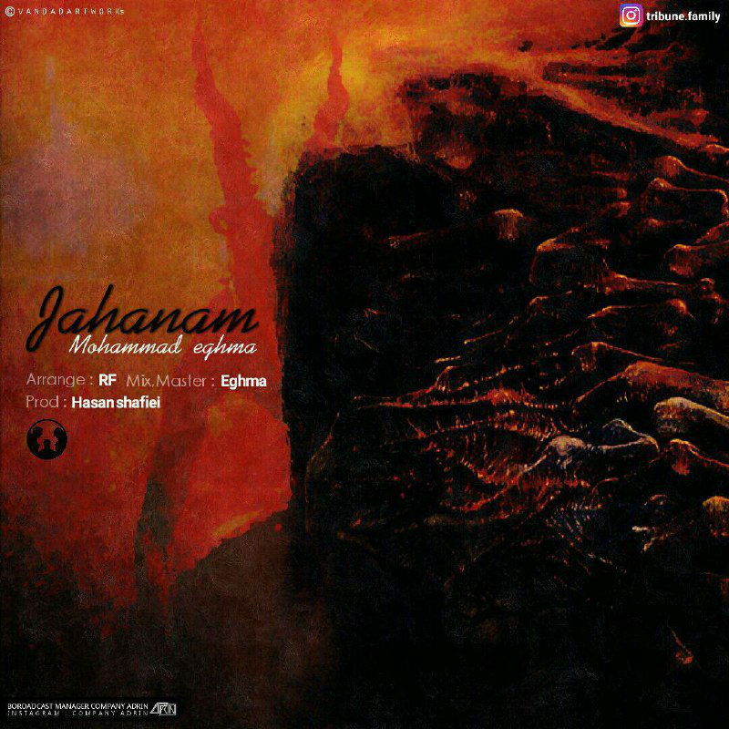 Mohammad Eghma - Jahanam