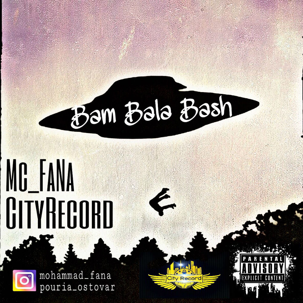 Mohammad Fana - Bam Bala Bash