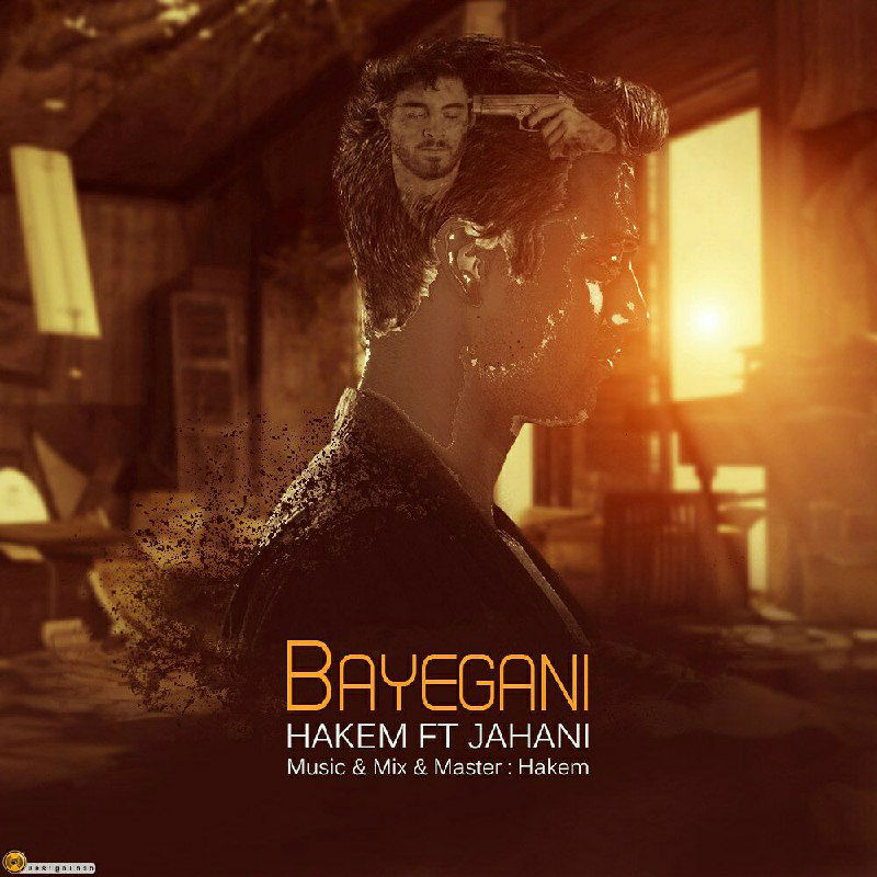 Mohammad Jahani Ft Hakem - Bayegani