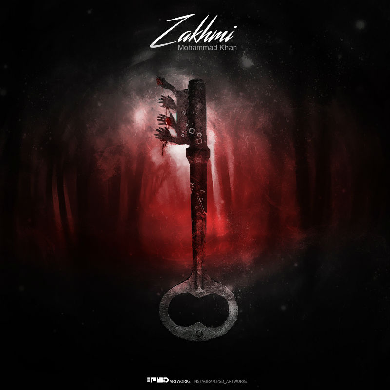 محمد خان - زخمی