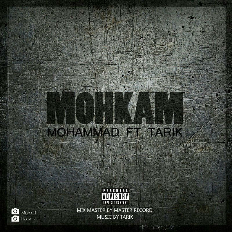 Mohammad Ft Tarik - Mohkam