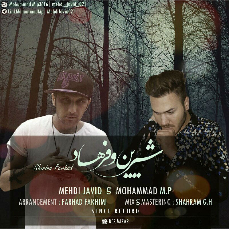 Mohammad M.P & Mehdi Javid - Shirino Farhad