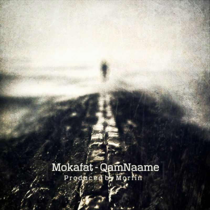 MohammadReza Mokafat - Qam Naame