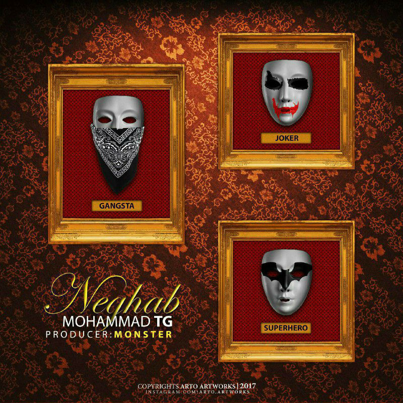 Mohammad TG - Neghab