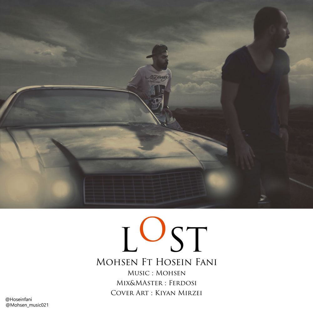 Mohsen Ft Hosein Fani - Gomshode