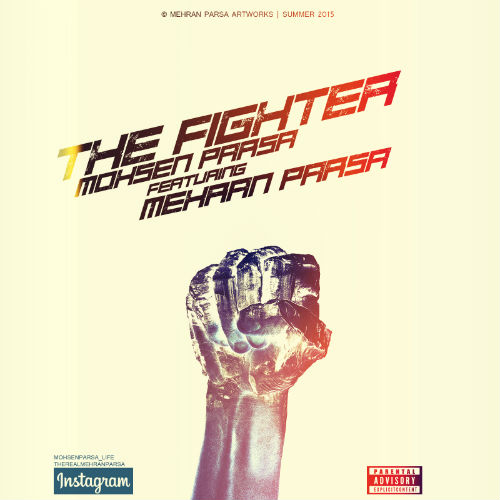 محسن پارسا و مهران پارسا - مبارز