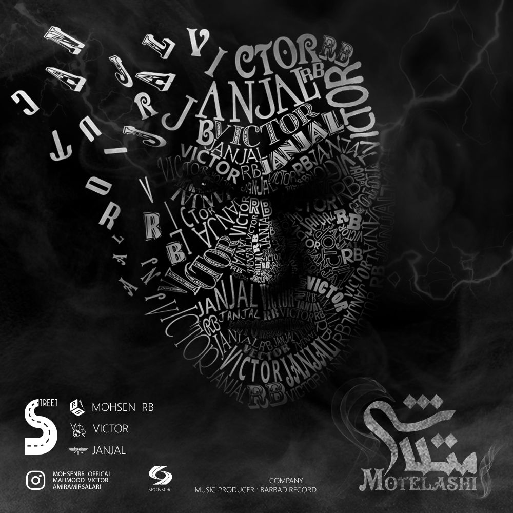 Mohsen RB & Victor & Janjal - Motelashi