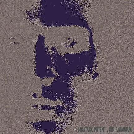 مجتبی پوتنت - دیر فهمیدم