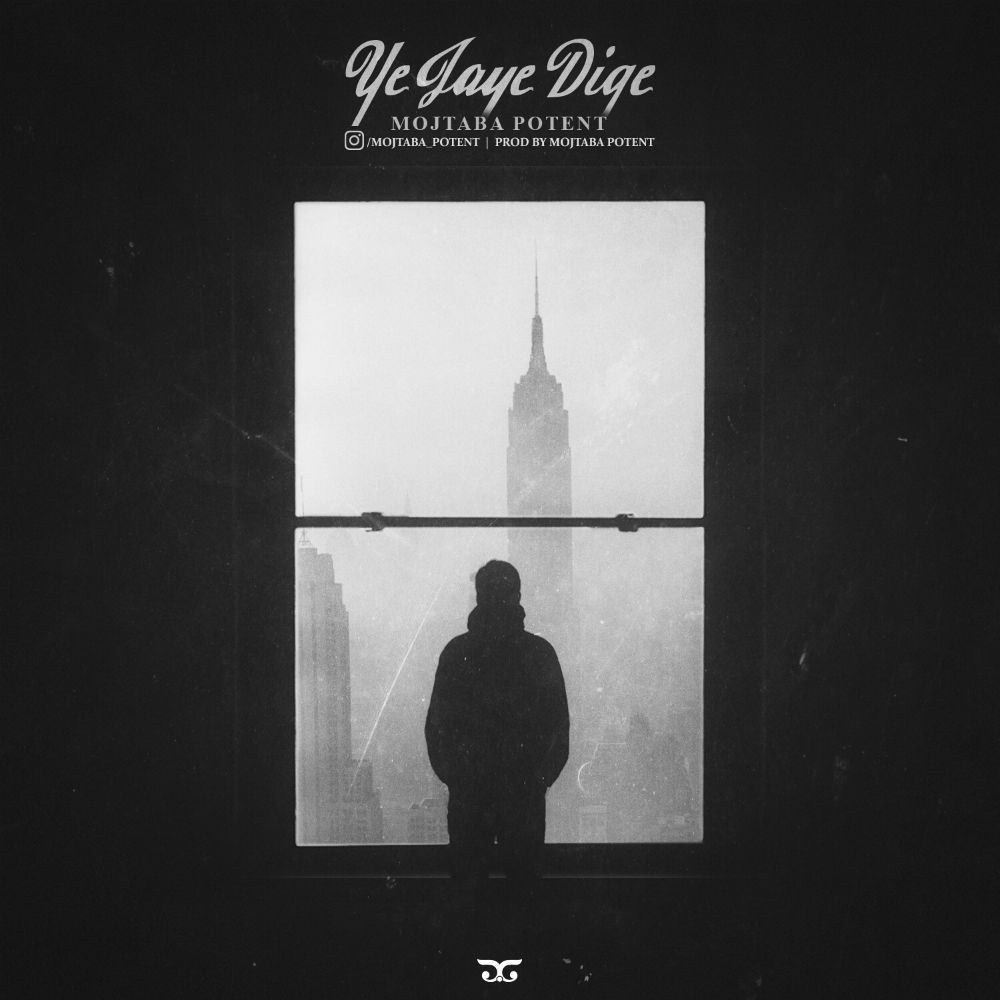 Mojtaba Potent - Ye Jaye Dige