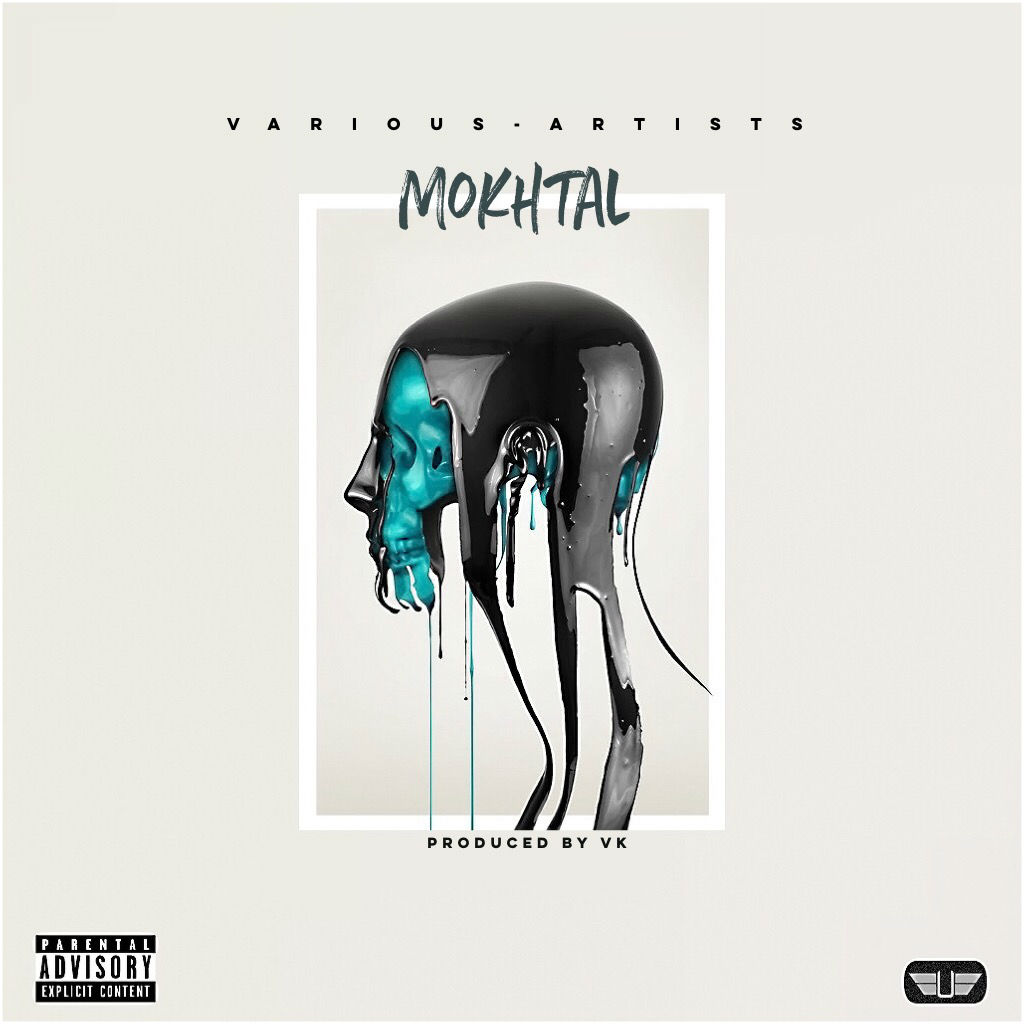 Various Artists - Mokhtal