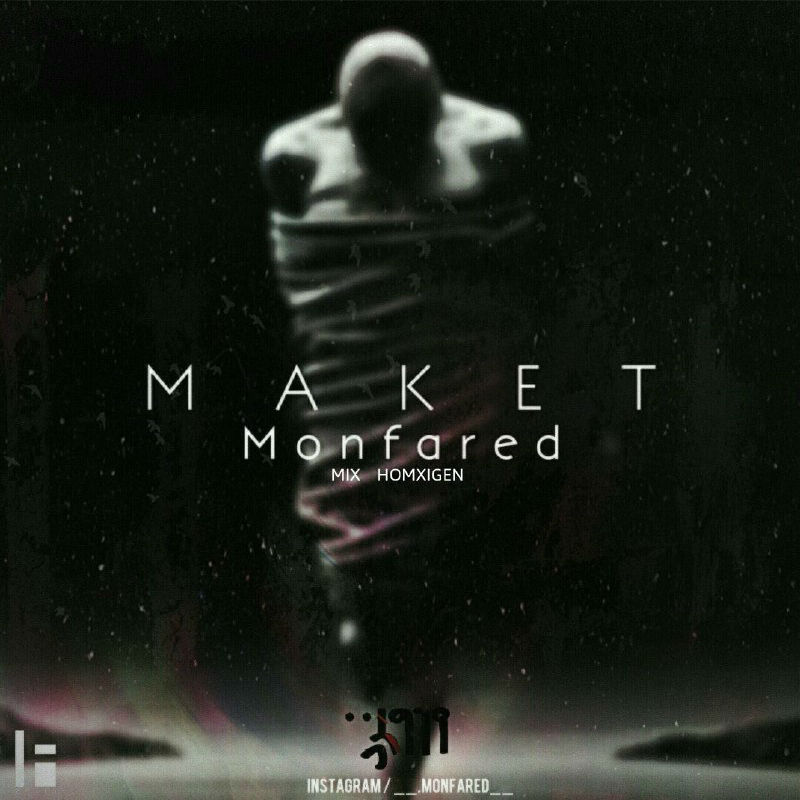 Monfared - MAKET