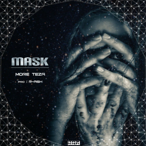 مر تضی - ماسک