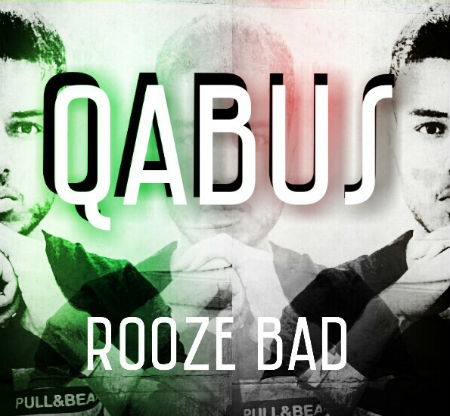 مرتضی قابوس‎ - روز بد