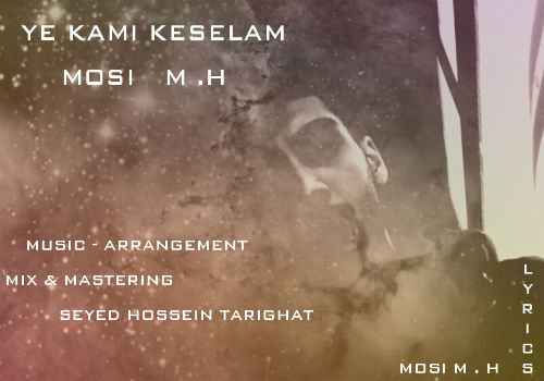 Mosi MH - یکمی کسلم