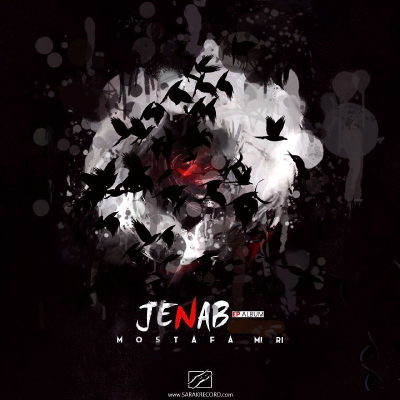 Mostafa Miri - Jenab Album