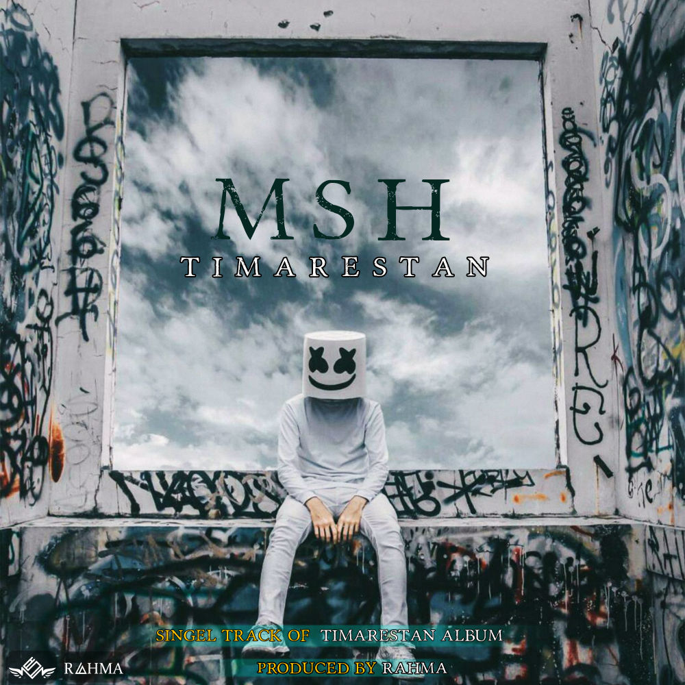 MSH - Timarestan
