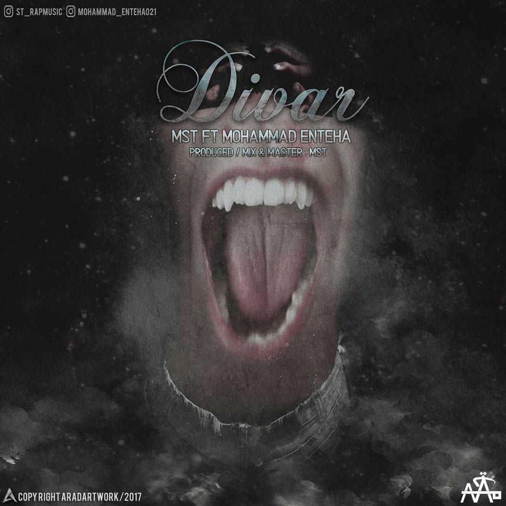 MST Ft Mohammad Enteha - Divar