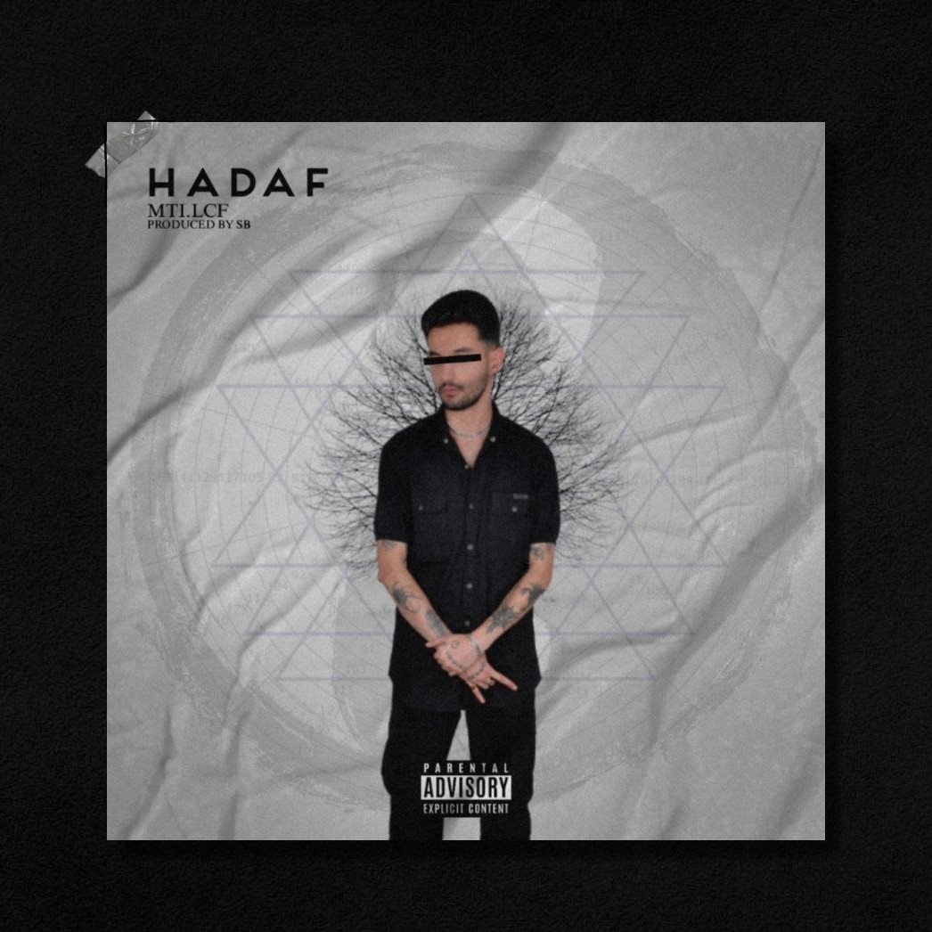 mti.lcf - Hadaf