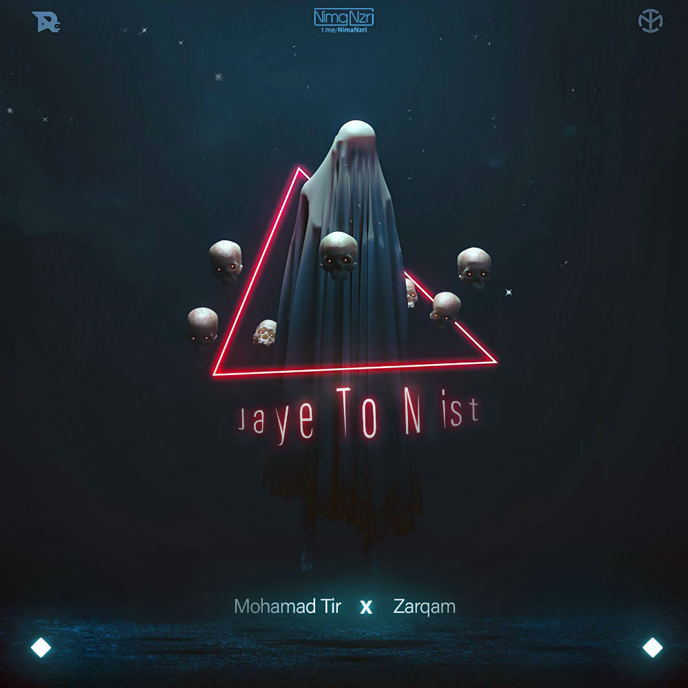 Mt Ft Zarqam - Jaye To Nist