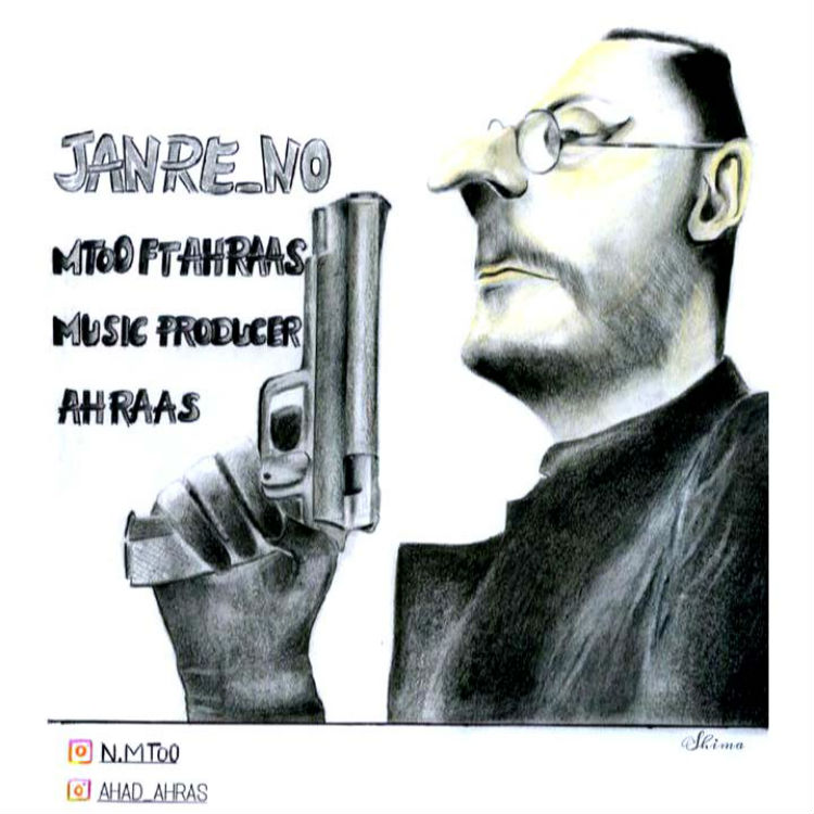 Mto0 Ft Ahraas - Janre No