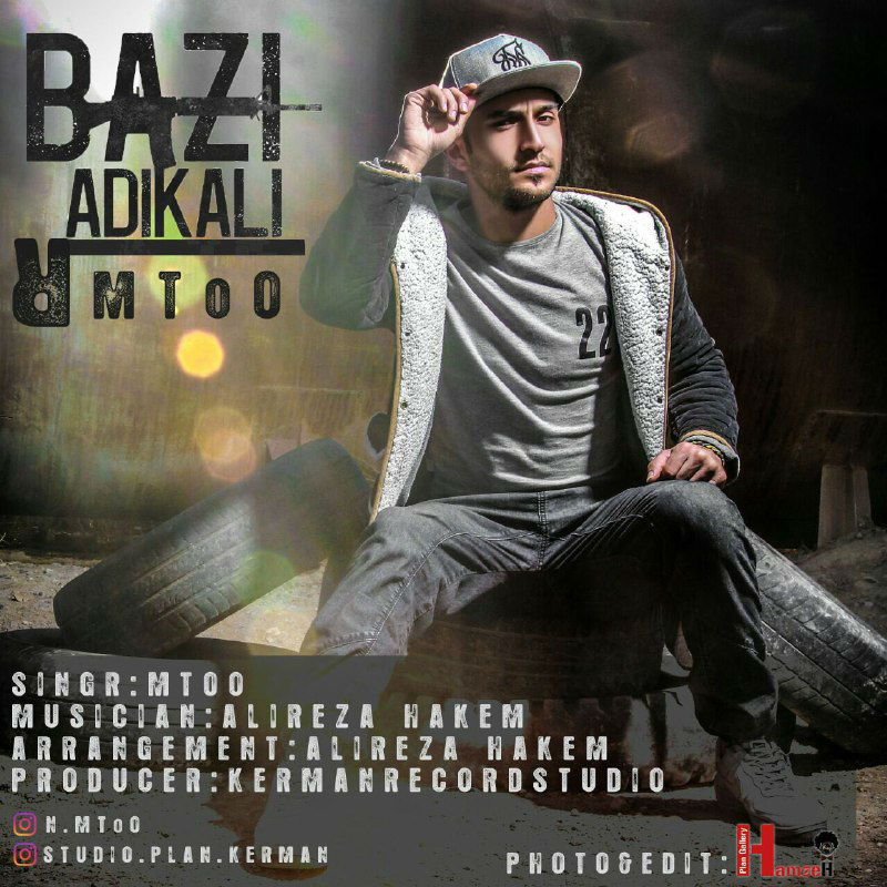 Mtoo - Bazi Radikali