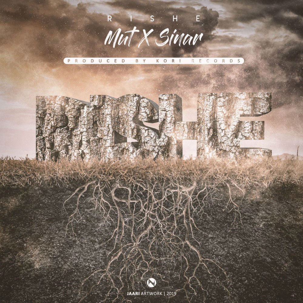 Mut x Sinar - Rishe