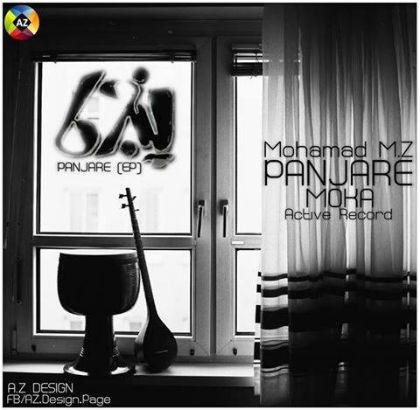 محمد MZ و موکا - پنجره