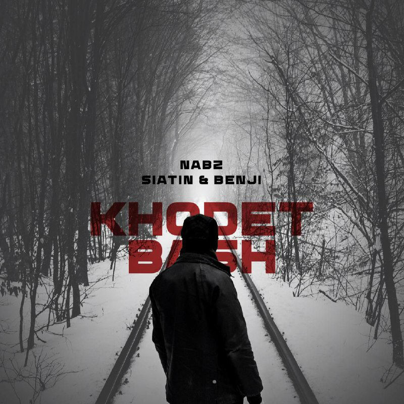 Nabz (Siatin & Benji) - Khodet Bash