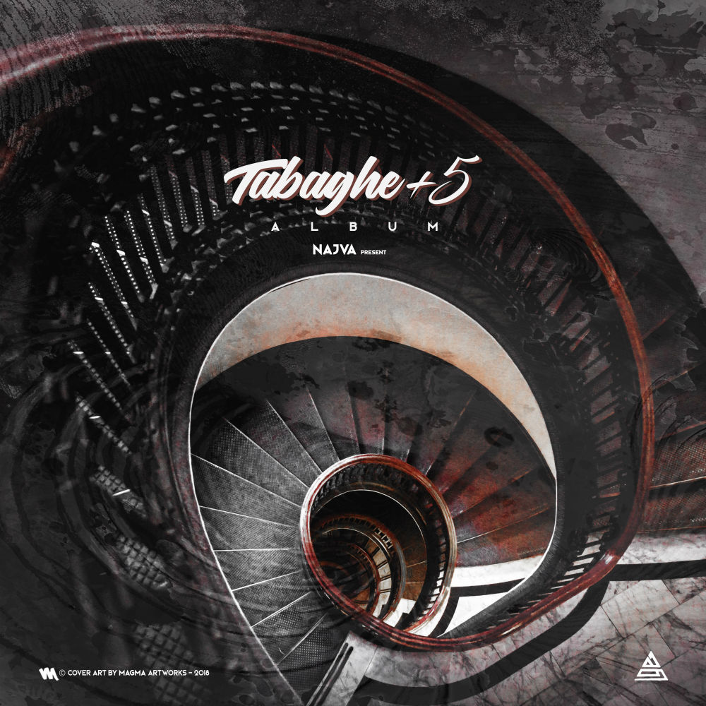 Najva - Tabaghe +5