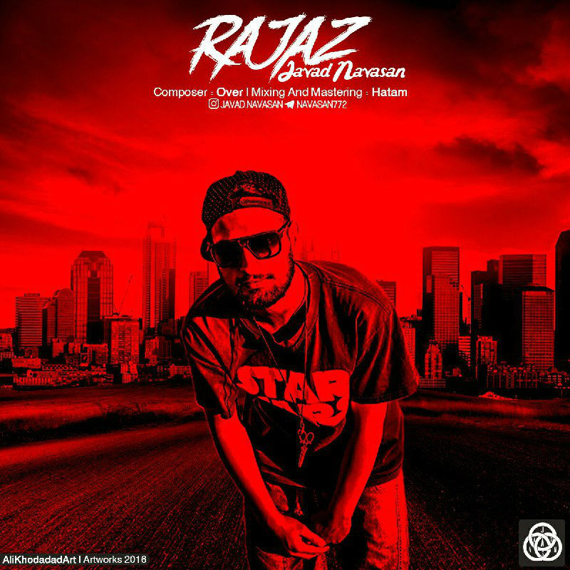 Navasan - Rajaz