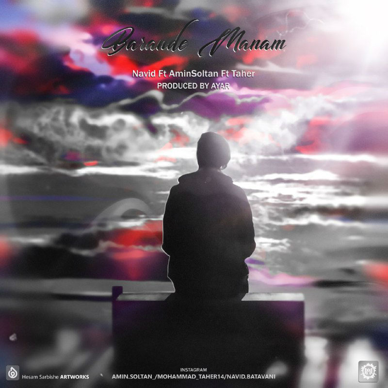 Navid Ft Amin Soltan Ft Taher - Hatman Barandam