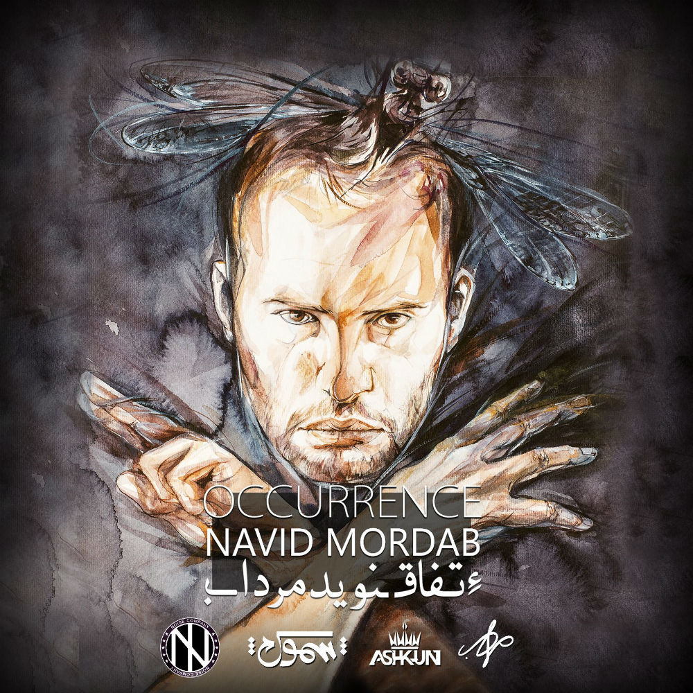 Navid Mordab - Etefagh