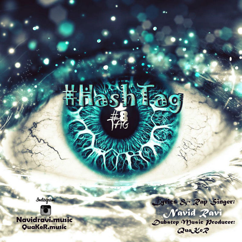 نوید راوی - هشتگ