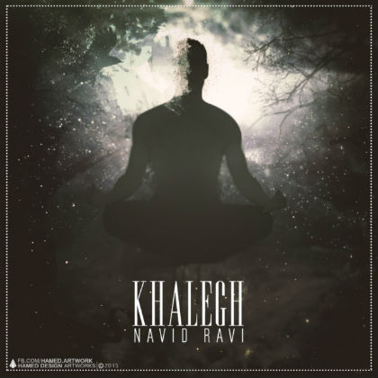 نوید راوی - خالق