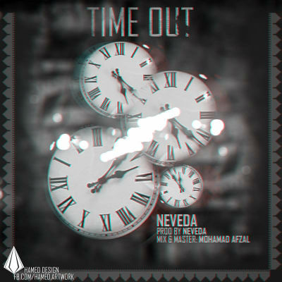 Neveda - Time Out