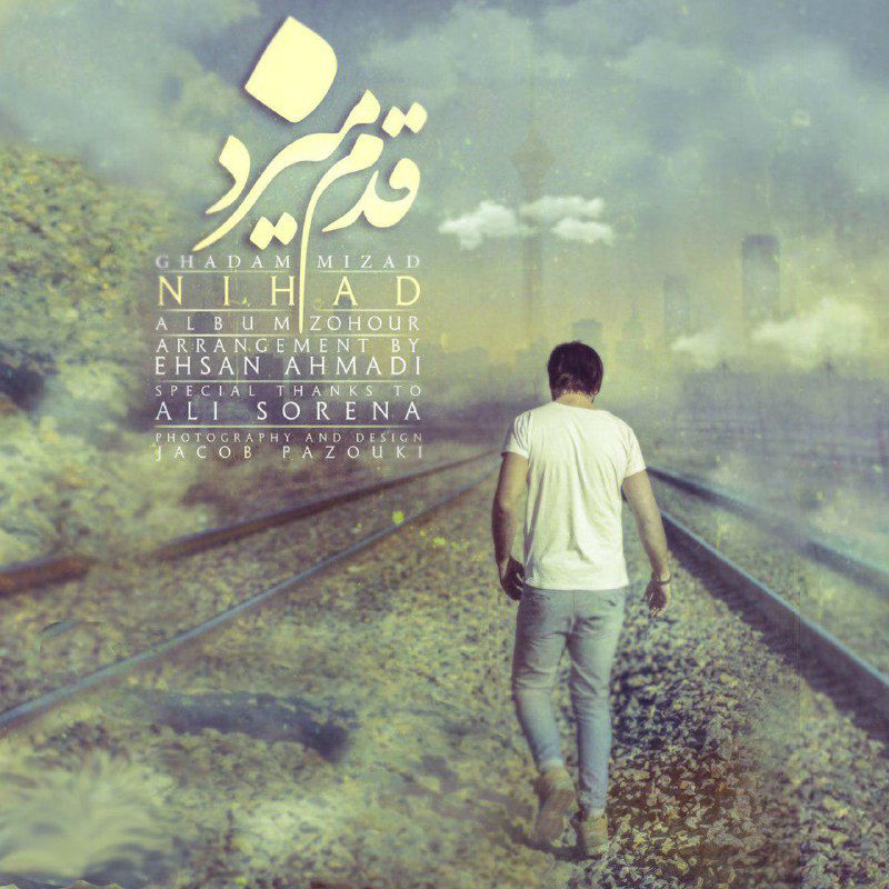 Nihad - Ghadam Mizad