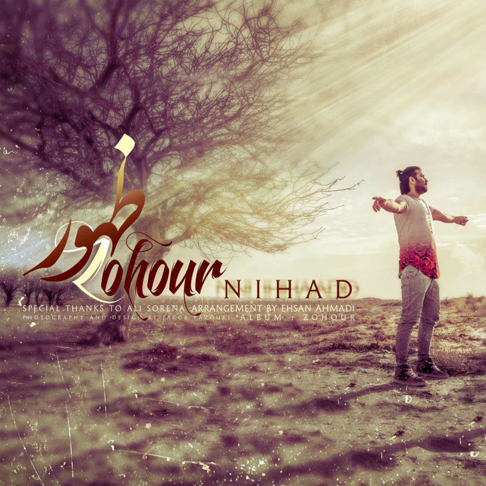 Nihad - Zohour