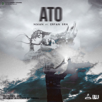 نیکان و عرفان SRN - آتو