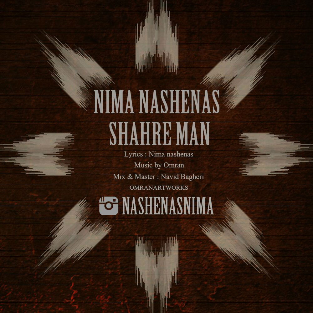 Nima Nashenas - Shahre Man
