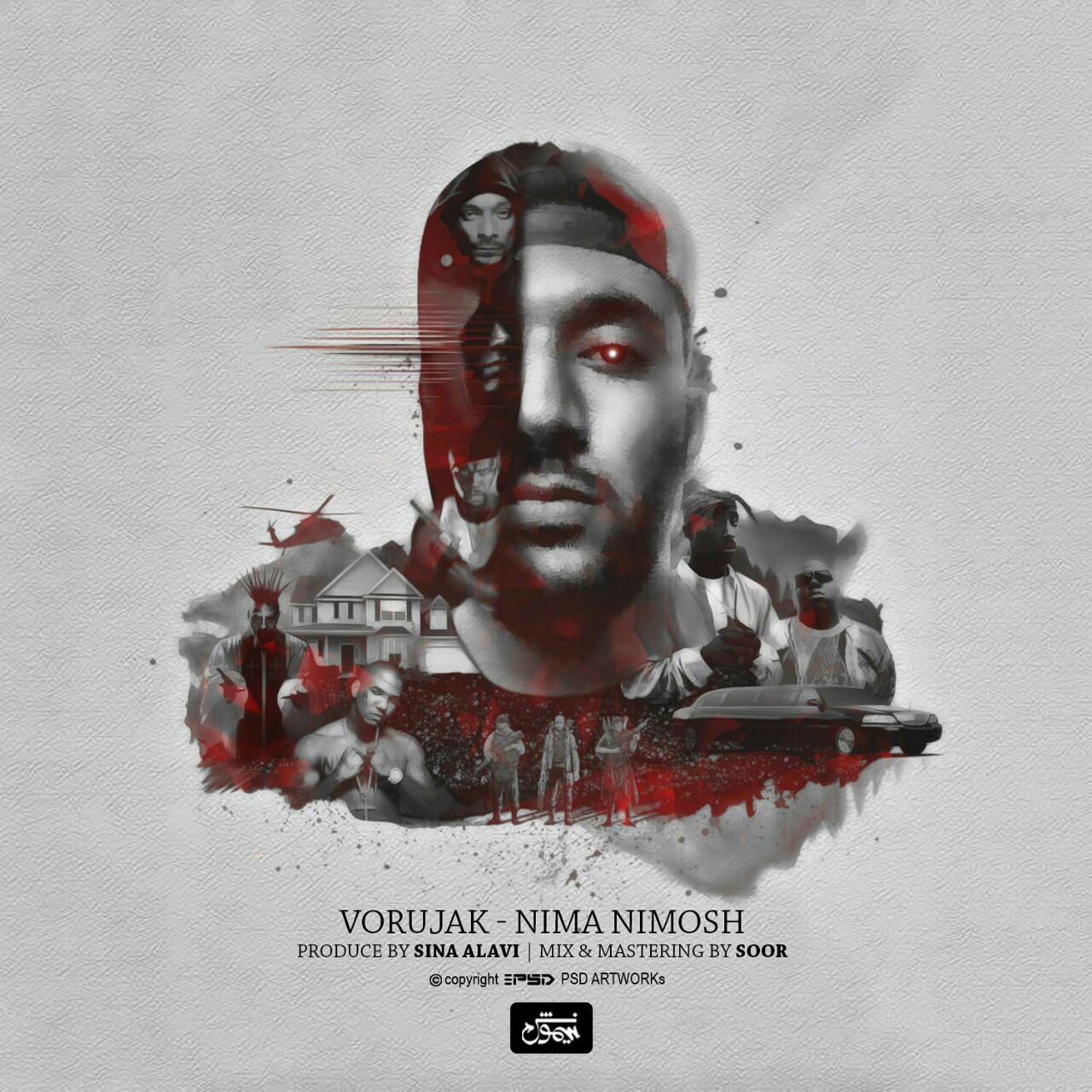 Nima Nimosh - Vorujak