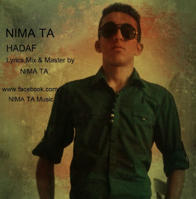 نیما TA - هدف