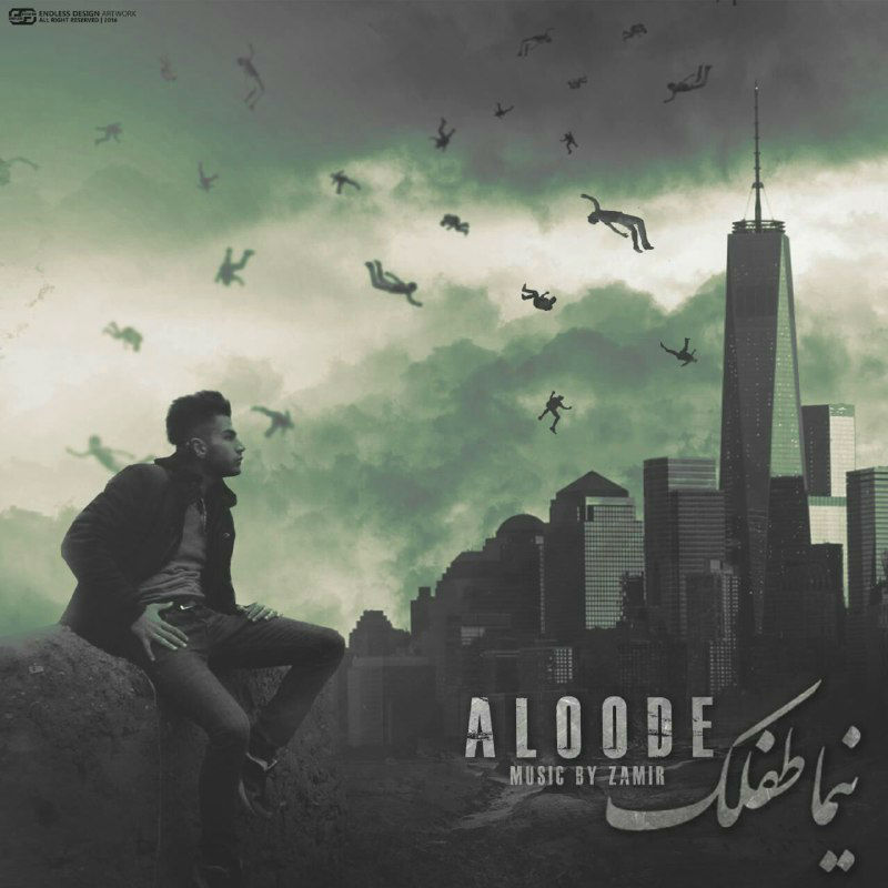 Nima Teflak - Aloode