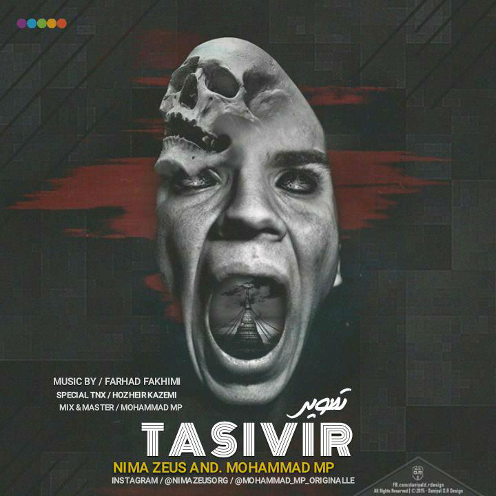 Nima Zeus & Mohammad Mp - Tasvir