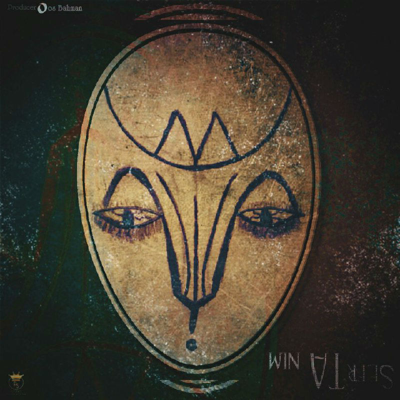 نیم - دیگه دیگه