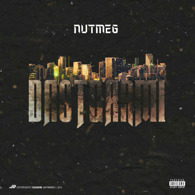Nutmeg - Dasgarmi