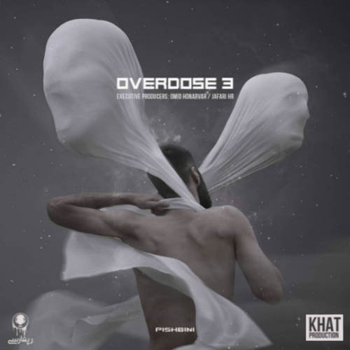 Overdose3
